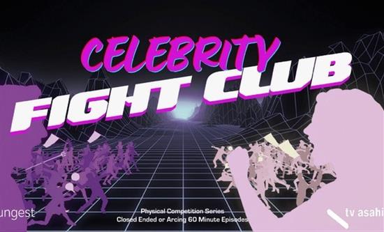 From Japan to Global Spotlight: 'Celebrity Fight Club' Set for Worldwide Debut